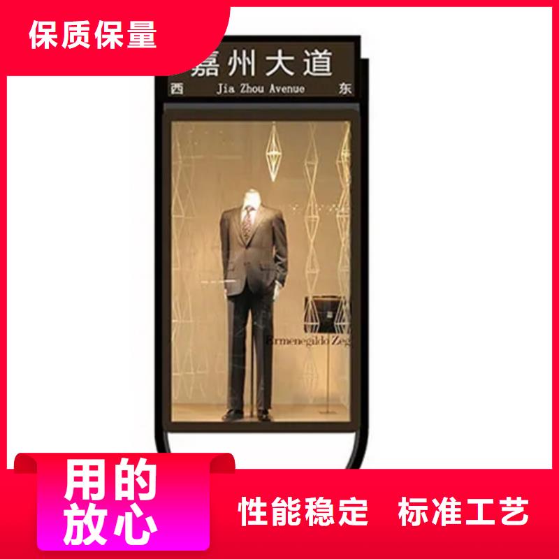 路灯箱【道路指示牌】厂家-服务区域包括百色|贺州|河池|贵港|北海|钦州|崇左等-产品视频