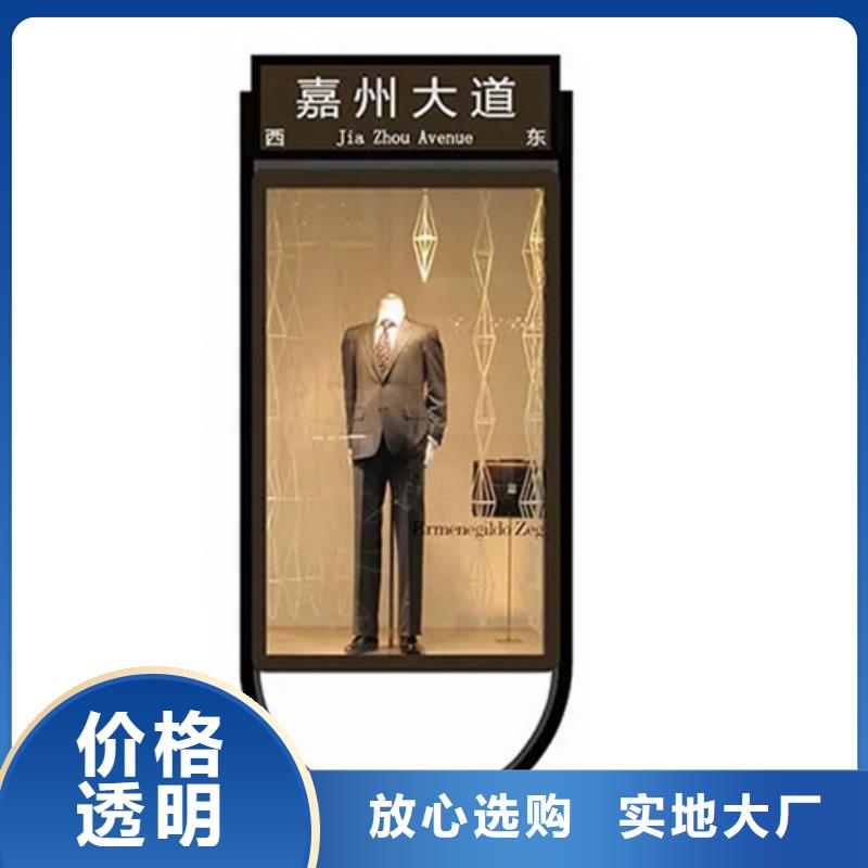 路灯箱社区阅报栏发货迅速