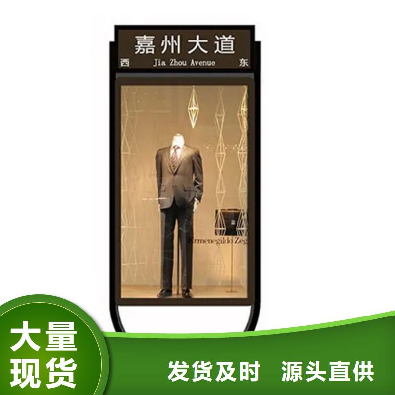 【路灯箱,户外灯杆灯箱源头实体厂商】友佳【公司宣传栏】