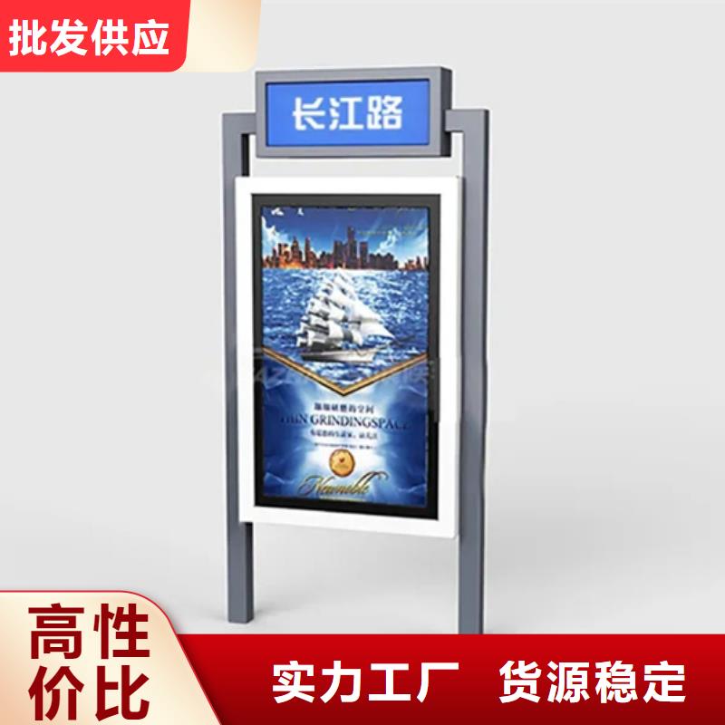 路名牌灯箱道路指示牌低价货源