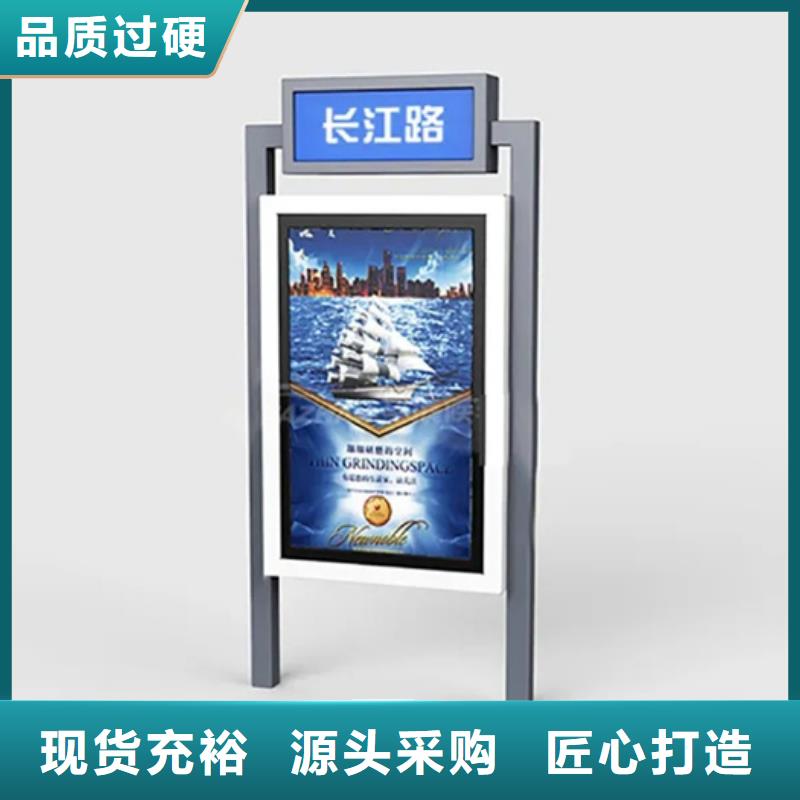 【路灯箱,户外灯杆灯箱源头实体厂商】友佳【公司宣传栏】