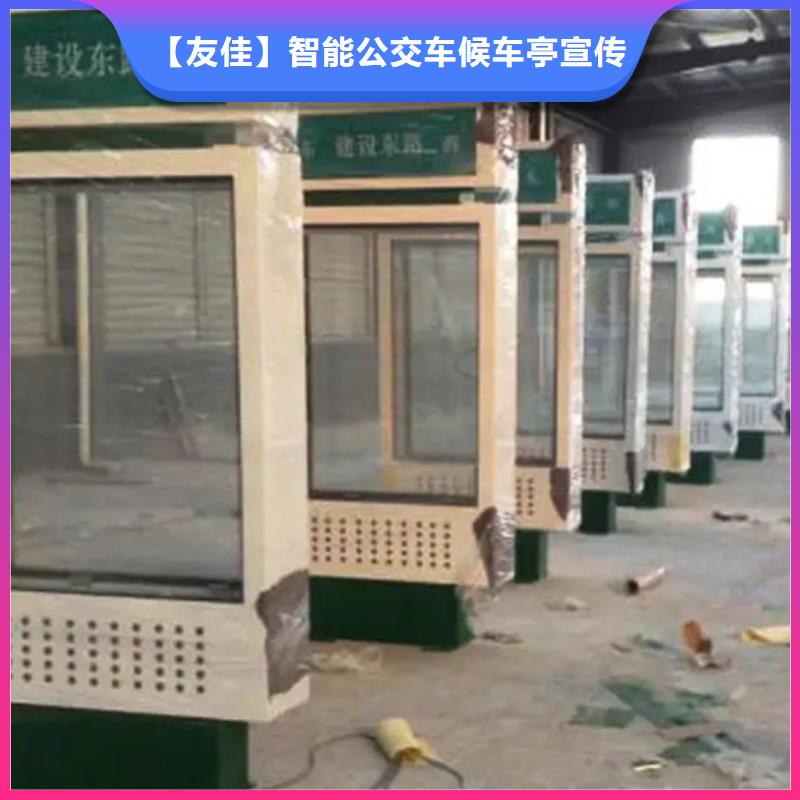 【路灯箱_不锈钢精神堡垒专业生产N年】|海北|果洛|黄南|西宁|海西|海南|海东cg39.com