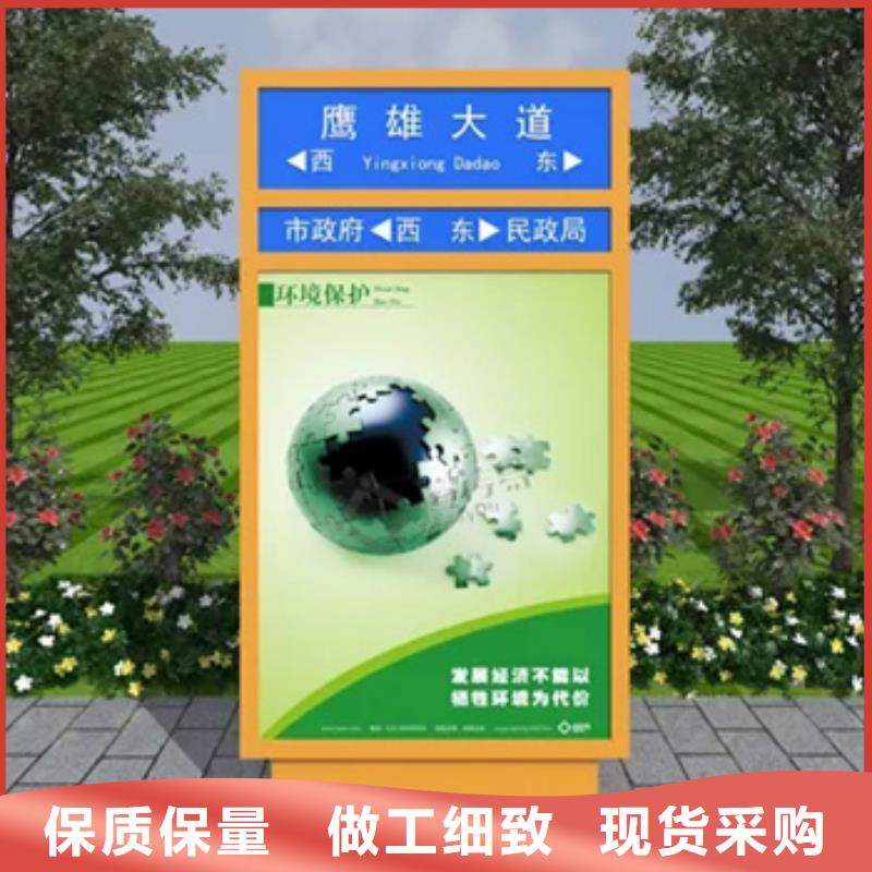 【公司宣传栏】视频-【公司宣传栏】|廊坊市|安次|霸州|保定|秦皇岛|石家庄|邯郸|沧州|张家口|衡水