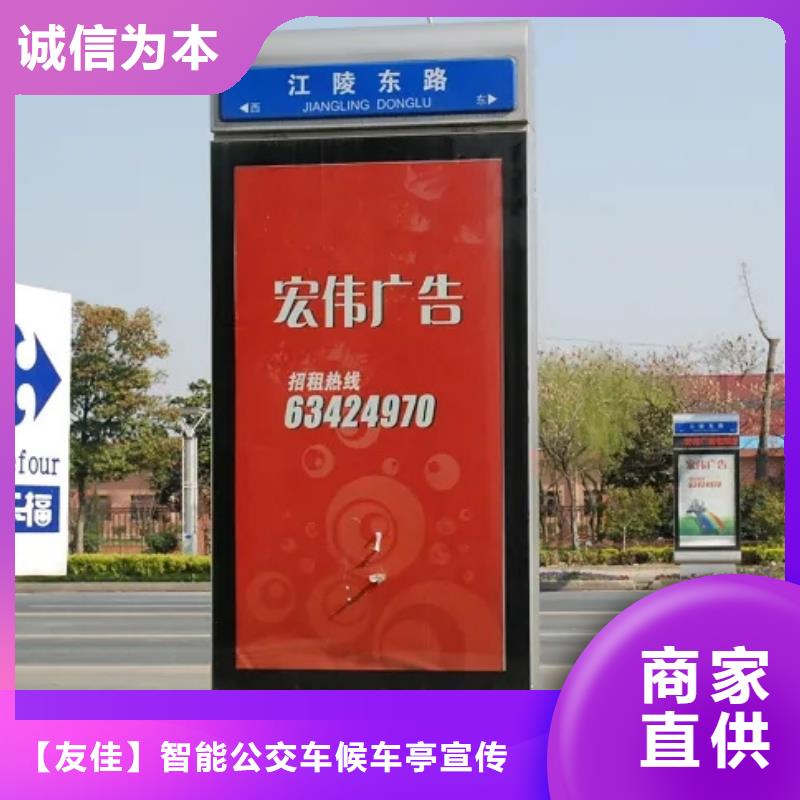 路灯箱软膜灯箱用心做产品