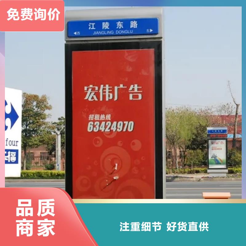 路灯箱滚动式阅报栏联系厂家现货销售