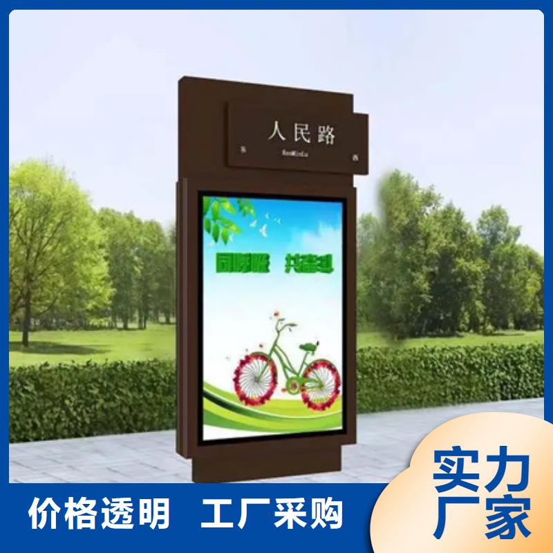 【公司宣传栏】视频-西藏林芝市|墨脱|朗县|山南|拉萨|日喀则|那曲|昌都|阿里【公司宣传栏】-友佳