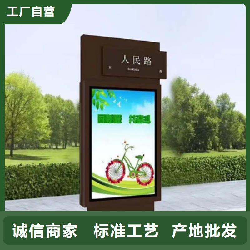 路灯箱,【户外精神堡垒】多家仓库发货本地生产厂家