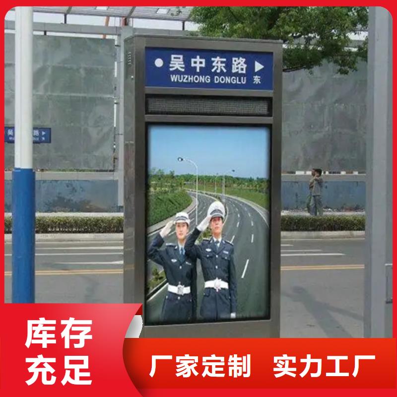 路名牌灯箱软膜灯箱对质量负责