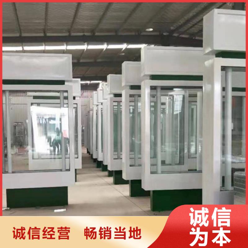 路灯箱-党建宣传栏省心又省钱