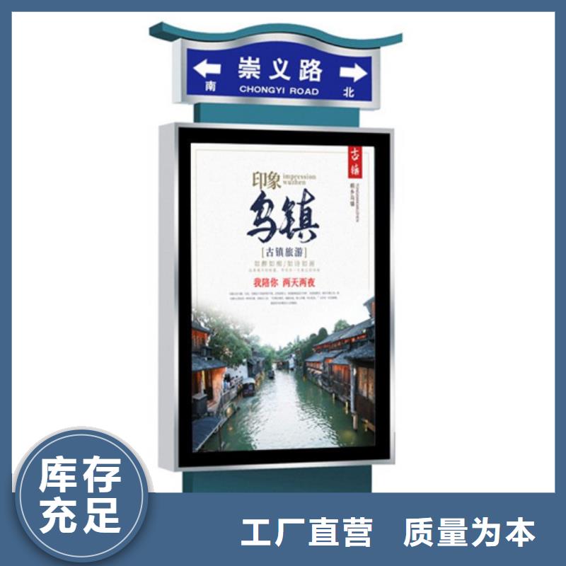 路灯箱_智能候车亭好货直销