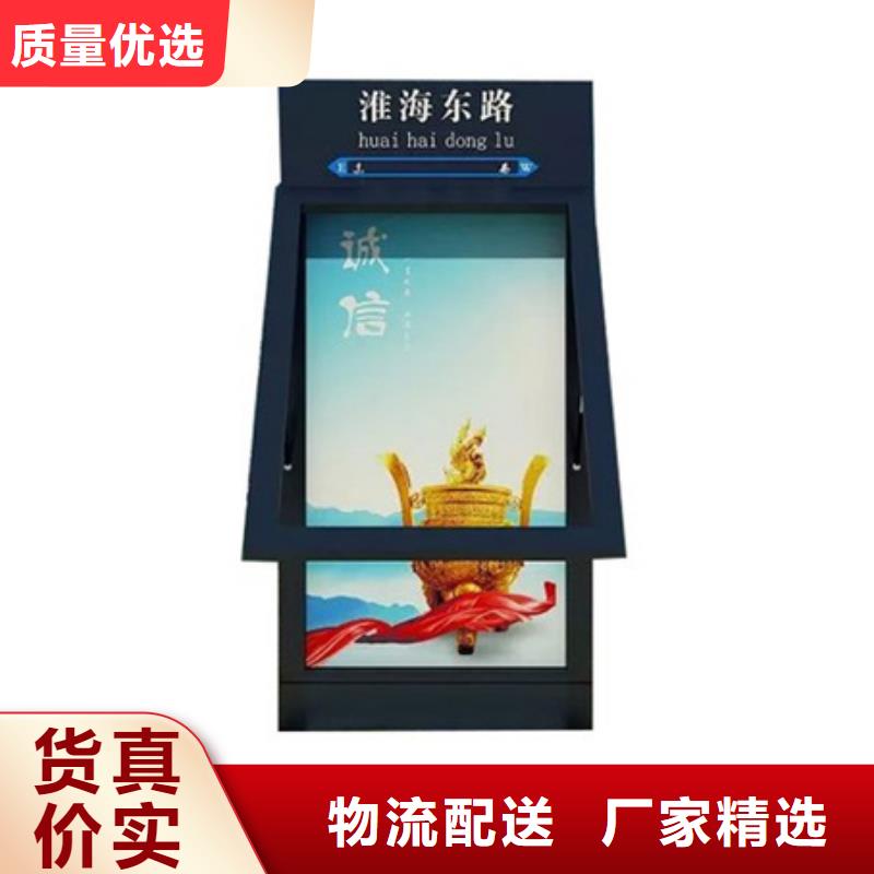 路灯箱,【户外精神堡垒】多家仓库发货本地生产厂家