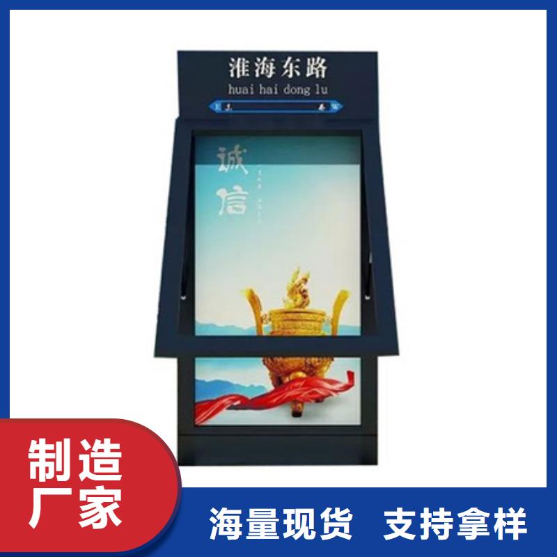 路灯箱可移动垃圾箱来电咨询