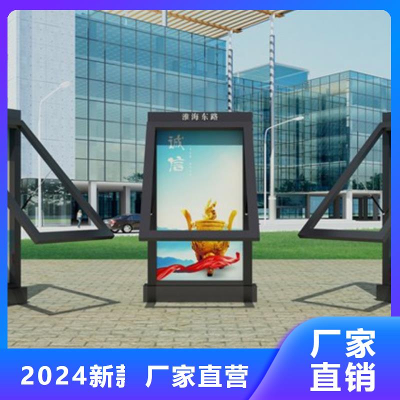 【公司宣传栏】视频-【公司宣传栏】_贵州省六盘水市市场覆盖六枝特|水城|黔南|贵阳|黔东南|铜仁|黔西南|遵义|安顺等