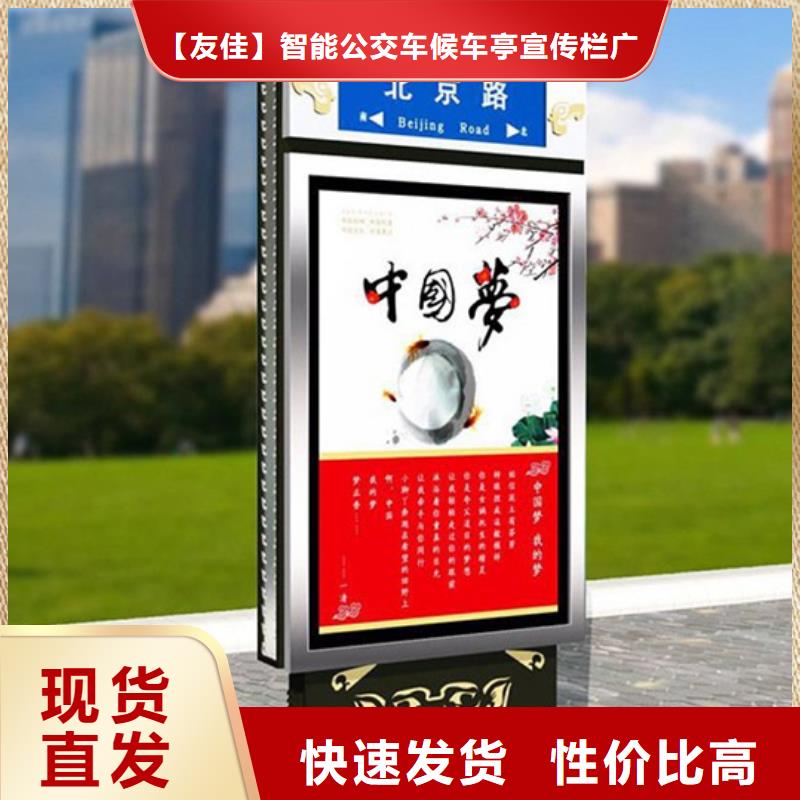 路灯箱,【户外精神堡垒】多家仓库发货本地生产厂家