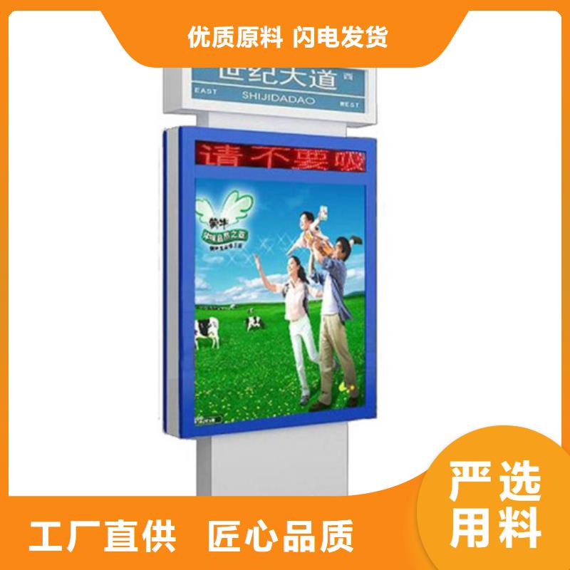 【 路灯箱-方形灯杆灯箱工艺层层把关】覆盖范围含|云城|云安|汕尾|阳江|佛山|东莞|肇庆