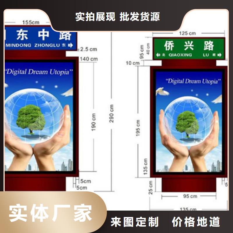 路灯箱户外滚动阅报栏定制速度快工期短