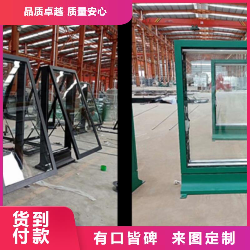 路灯箱【灯杆灯箱】品种全