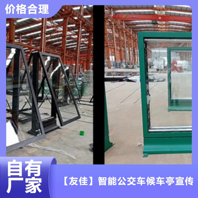 路灯箱宣传栏厂家新品