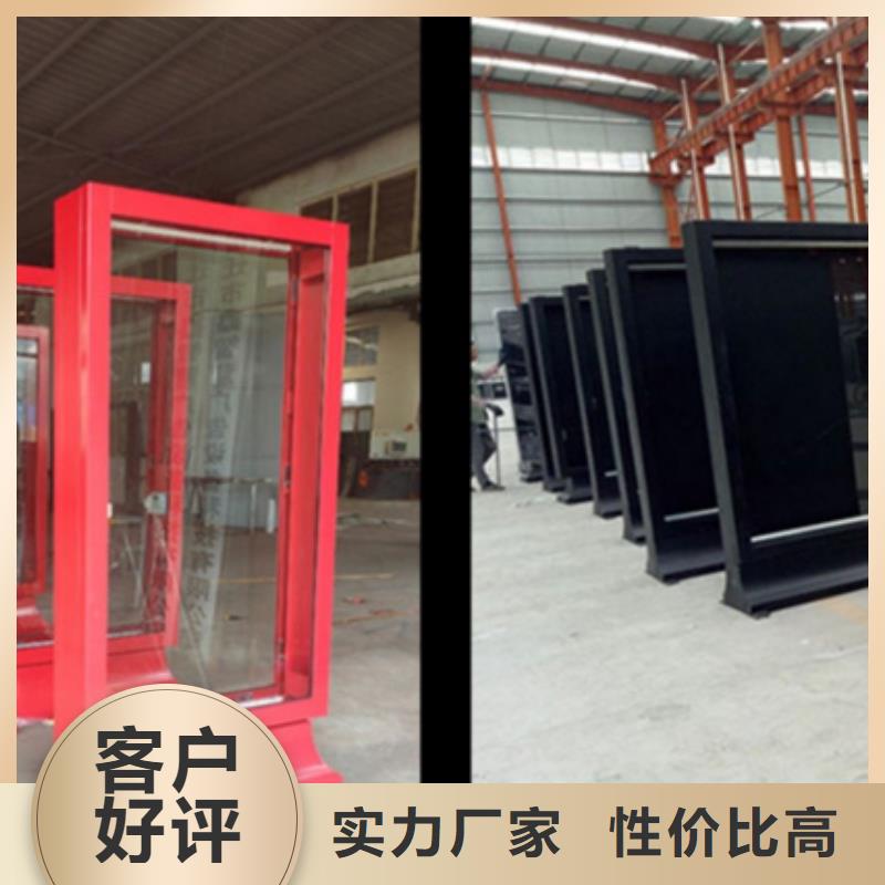 【路灯箱 智能候车亭来图定制】|【公司宣传栏】-【友佳】智能公交车候车亭宣传栏广告滚动灯箱城市家具(厦门市分公司)