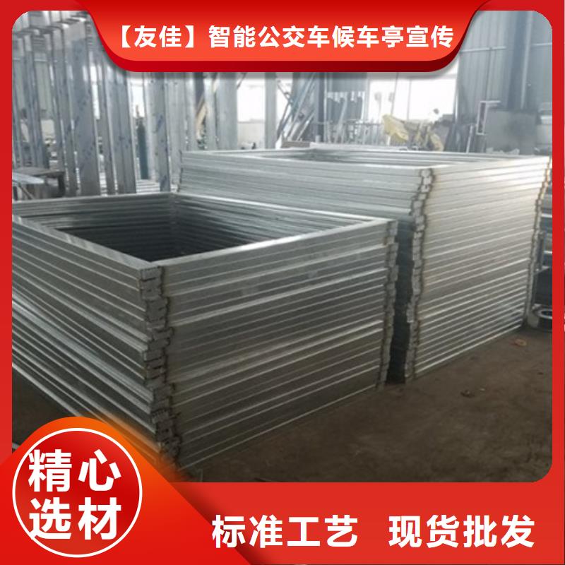 【公司宣传栏】视频-【公司宣传栏】|浙江省舟山市|岱山|定海|台州|温州|绍兴|杭州|金华|丽水|湖州