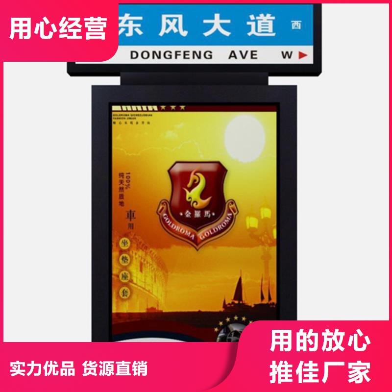 【公司宣传栏】视频-【公司宣传栏】|浙江省舟山市|岱山|定海|台州|温州|绍兴|杭州|金华|丽水|湖州