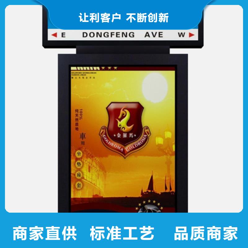 【 路灯箱_学校阅报栏货品齐全】友佳【公司宣传栏】