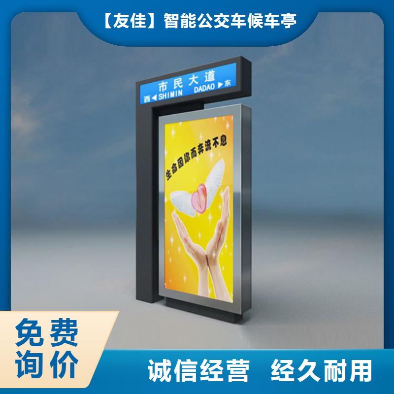 路名牌灯箱软膜灯箱对质量负责