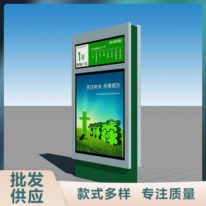【公司宣传栏】视频-【公司宣传栏】(友佳)覆盖地域西藏林芝市朗县|波密|昌都|阿里|日喀则|山南