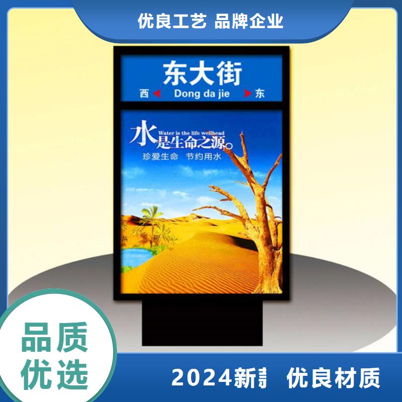 路名牌灯箱_铝制灯杆灯箱种类齐全