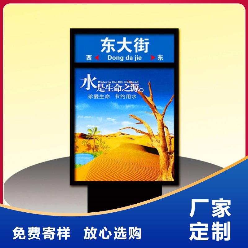 【 路灯箱-方形灯杆灯箱工艺层层把关】覆盖范围含|云城|云安|汕尾|阳江|佛山|东莞|肇庆