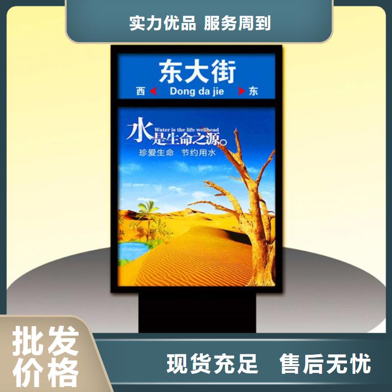 友佳路灯箱卡布灯箱直销厂家-业务覆盖区域|石首|江陵|孝感|随州|恩施|黄石-三玖采购网