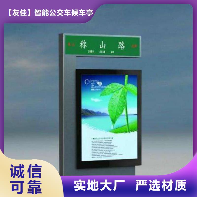 路灯箱可移动垃圾箱来电咨询