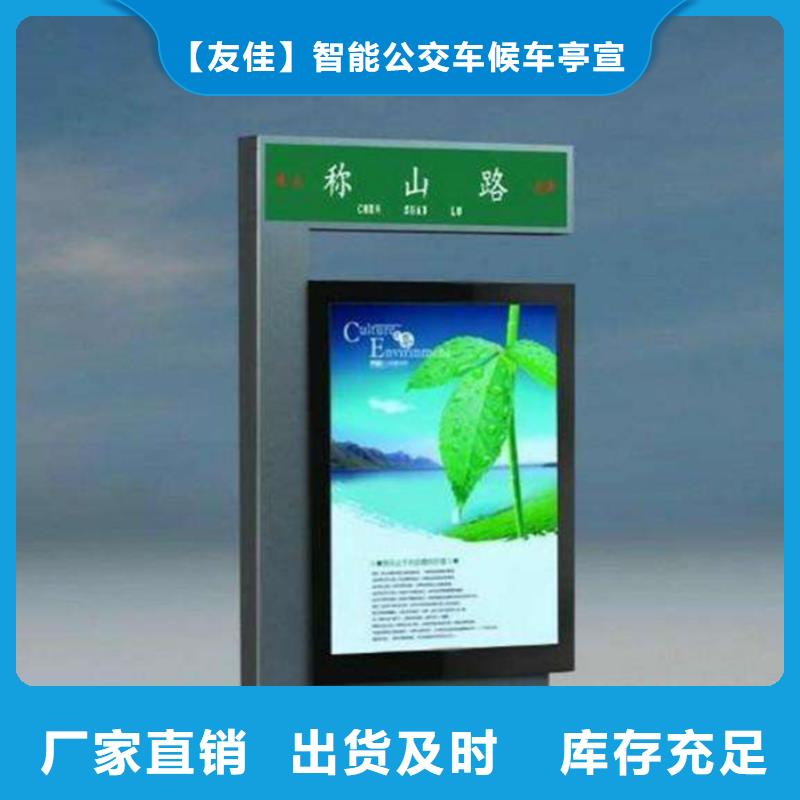 路灯箱广告灯箱种类多质量好