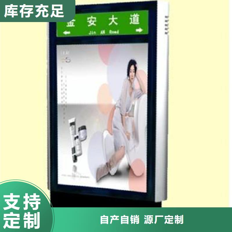 路灯箱户外滚动阅报栏定制速度快工期短