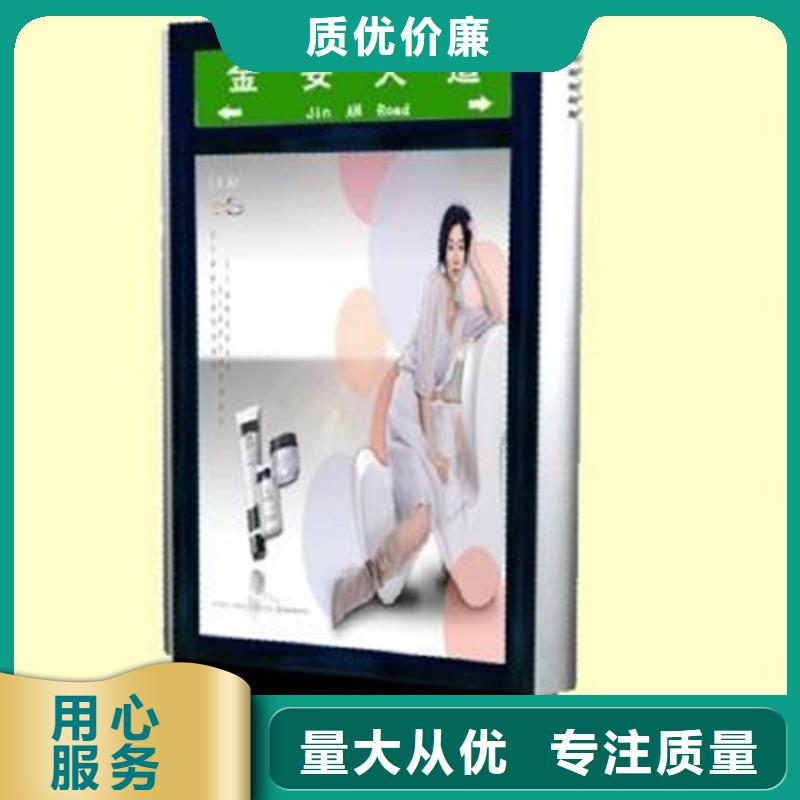 路灯箱,【户外精神堡垒】多家仓库发货本地生产厂家
