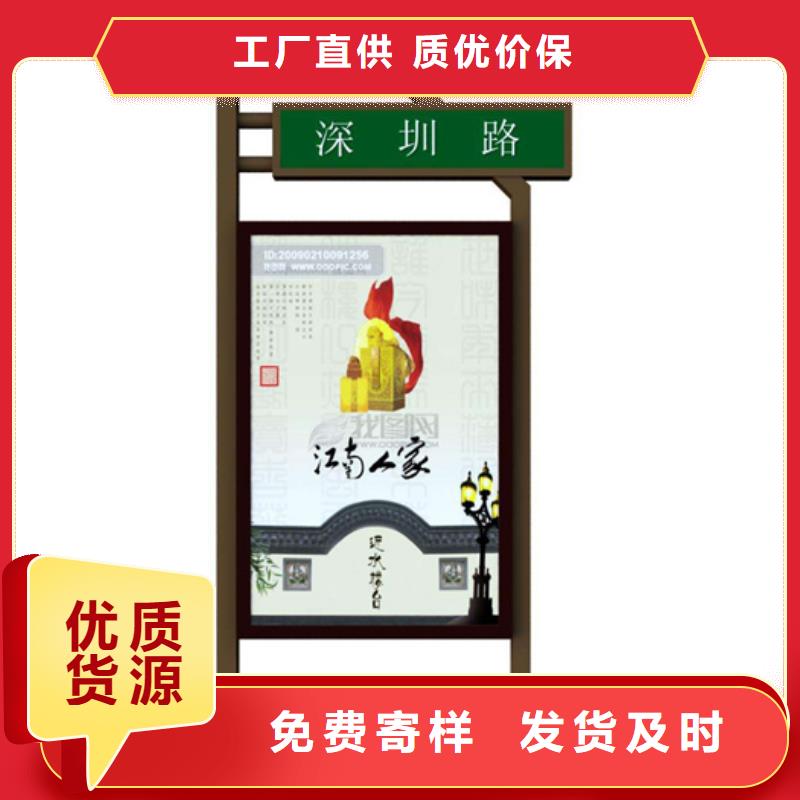 路灯箱宣传栏让客户买的放心
