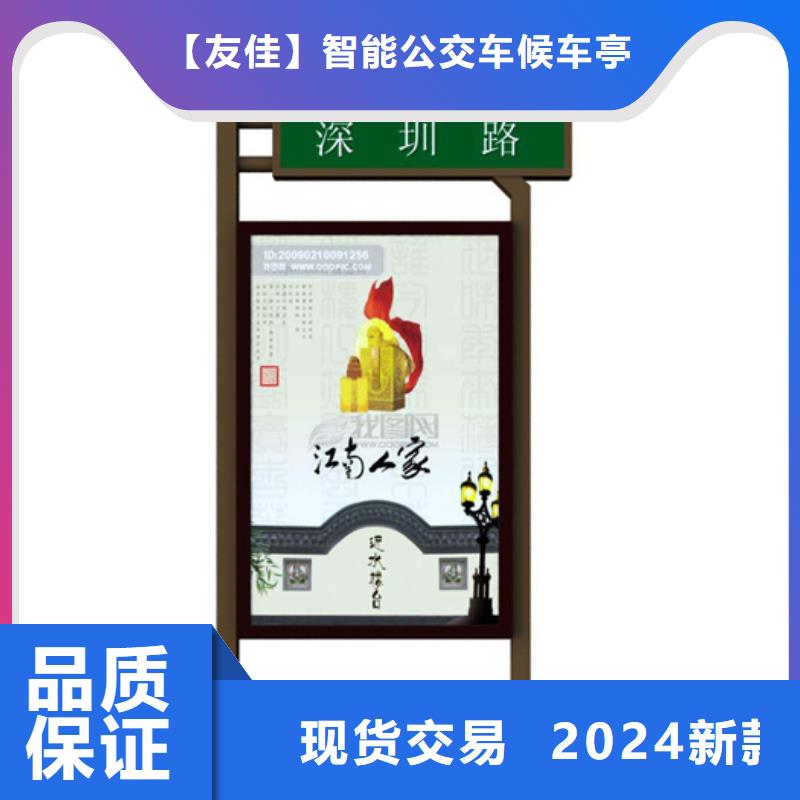 路名牌灯箱_铝制灯杆灯箱种类齐全