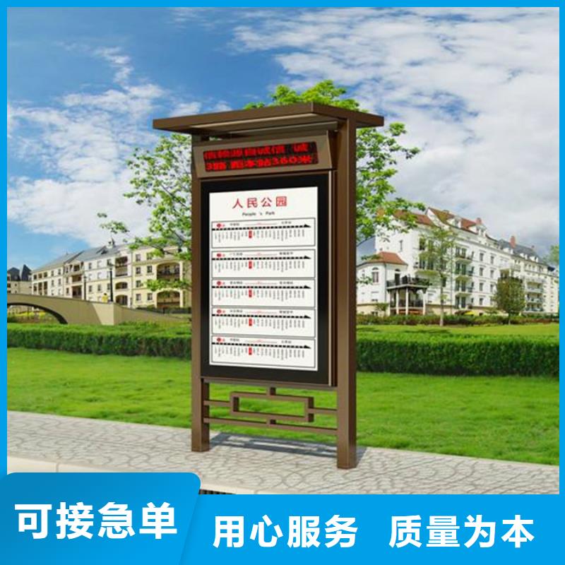 路灯箱户外滚动阅报栏定制速度快工期短