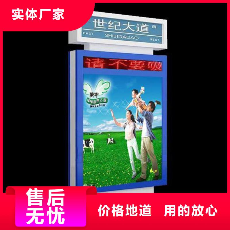 【路灯箱,户外灯杆灯箱源头实体厂商】友佳【公司宣传栏】