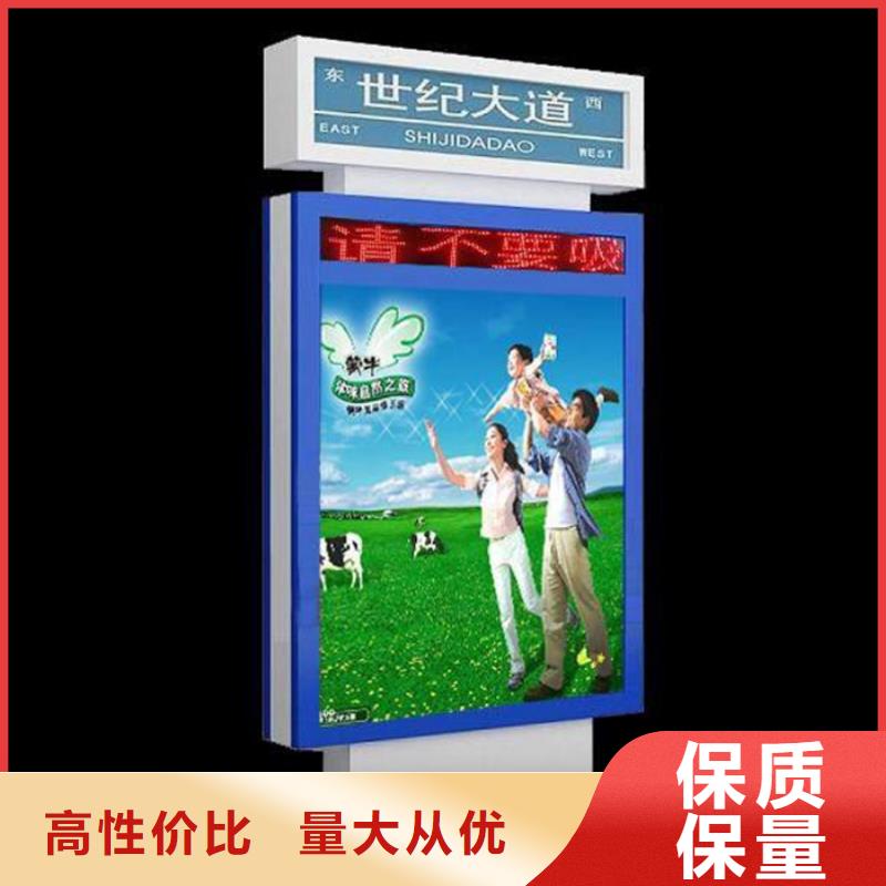 路名牌灯箱广告灯箱种类多质量好