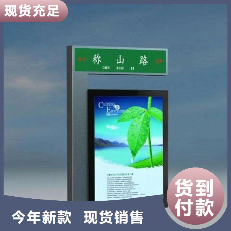 【路灯箱_不锈钢精神堡垒专业生产N年】|海北|果洛|黄南|西宁|海西|海南|海东cg39.com