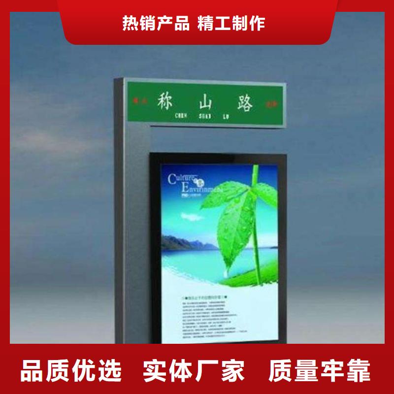 【 路灯箱,路支持货到付清】-【友佳】智能公交车候车亭宣传栏广告滚动灯箱城市家具(太原市分公司)|覆盖地域晋源|清徐|吕梁|忻州|晋中|朔州|临汾|运城|阳泉