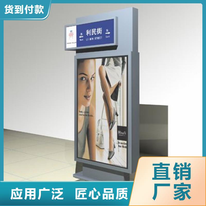 路灯箱【灯杆灯箱】品种全