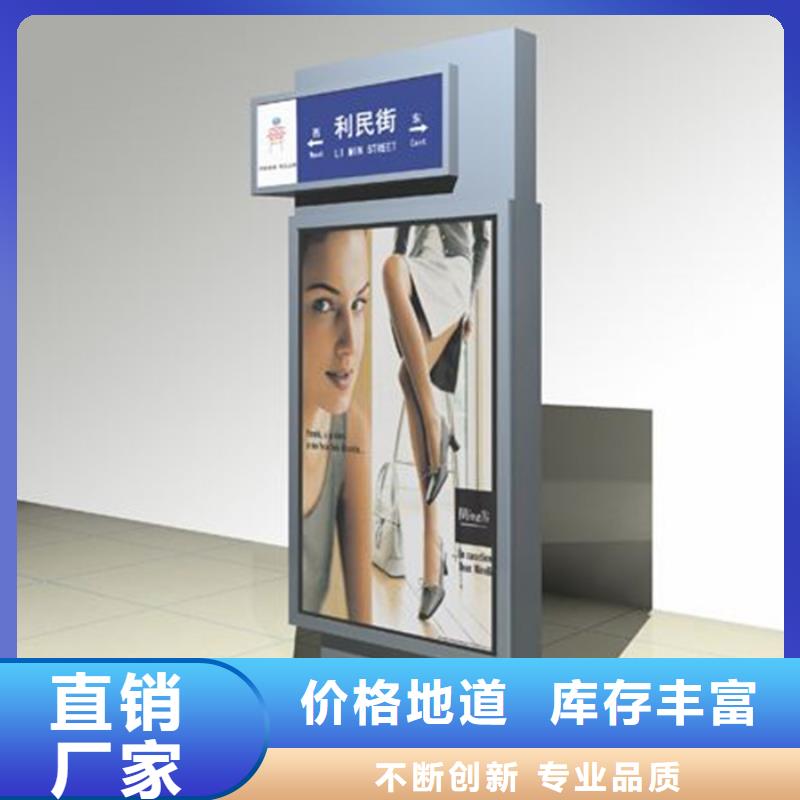 【公司宣传栏】视频-五通桥|犍为|攀枝花|资阳|广元|雅安|内江|南充友佳【公司宣传栏】_ 【友佳】智能公交车候车亭宣传栏广告滚动灯箱城市家具(乐山市分公司)