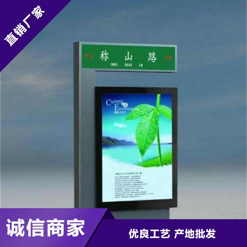 路灯箱铝制灯杆灯箱专业供货品质管控
