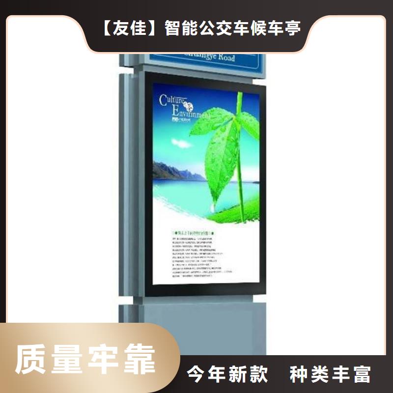 友佳路灯箱卡布灯箱直销厂家-业务覆盖区域|石首|江陵|孝感|随州|恩施|黄石-三玖采购网
