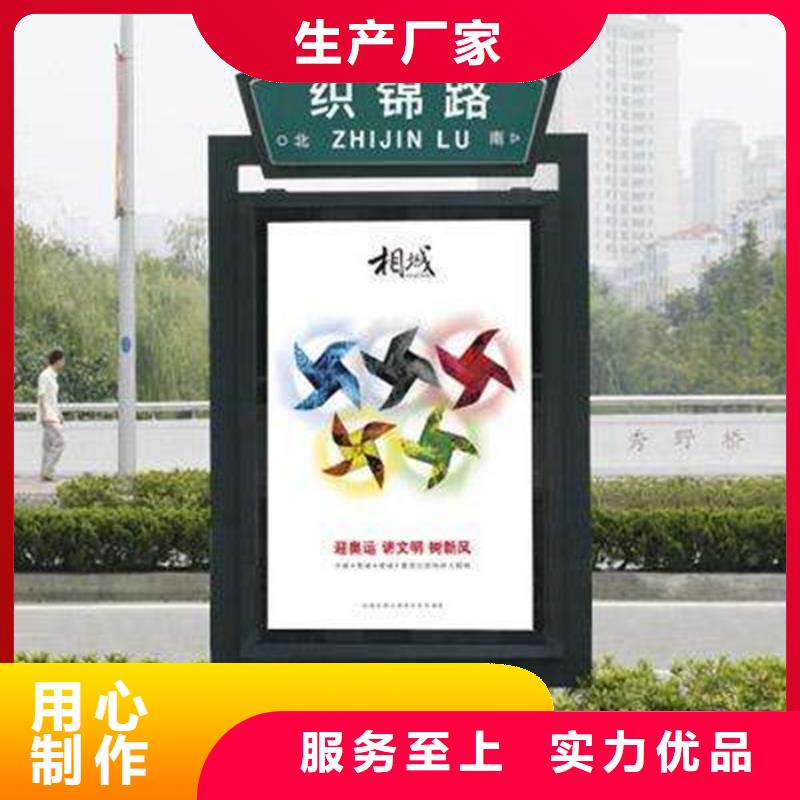 路灯箱,【户外精神堡垒】多家仓库发货本地生产厂家