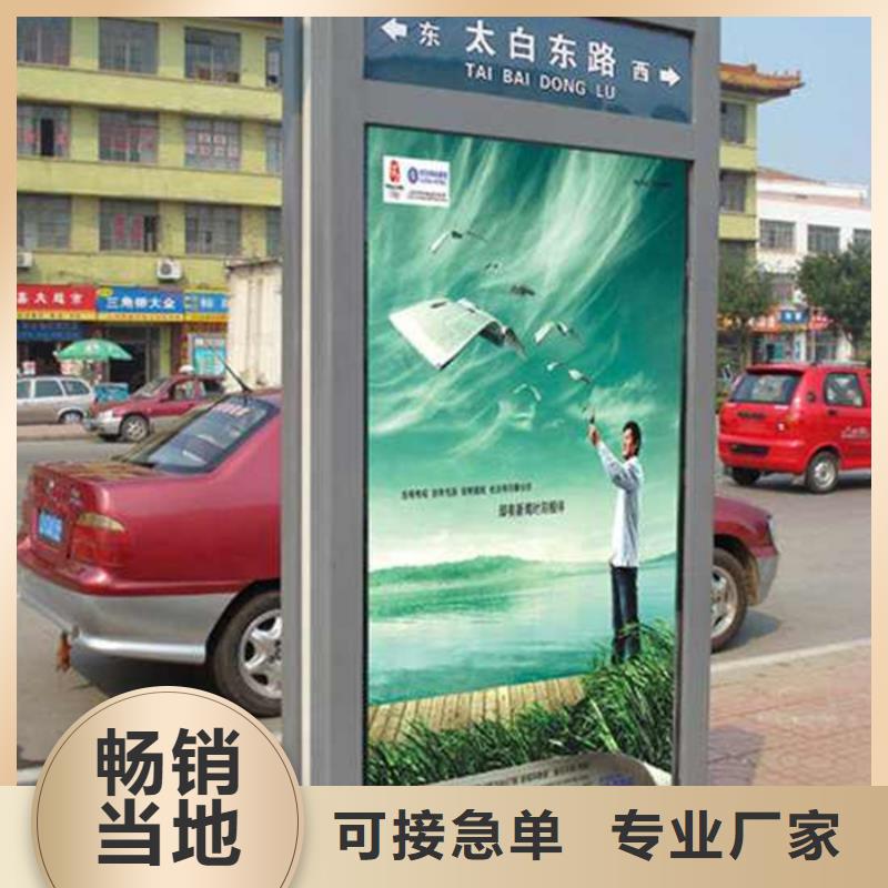 路灯箱梯形灯杆灯箱工艺精细质保长久