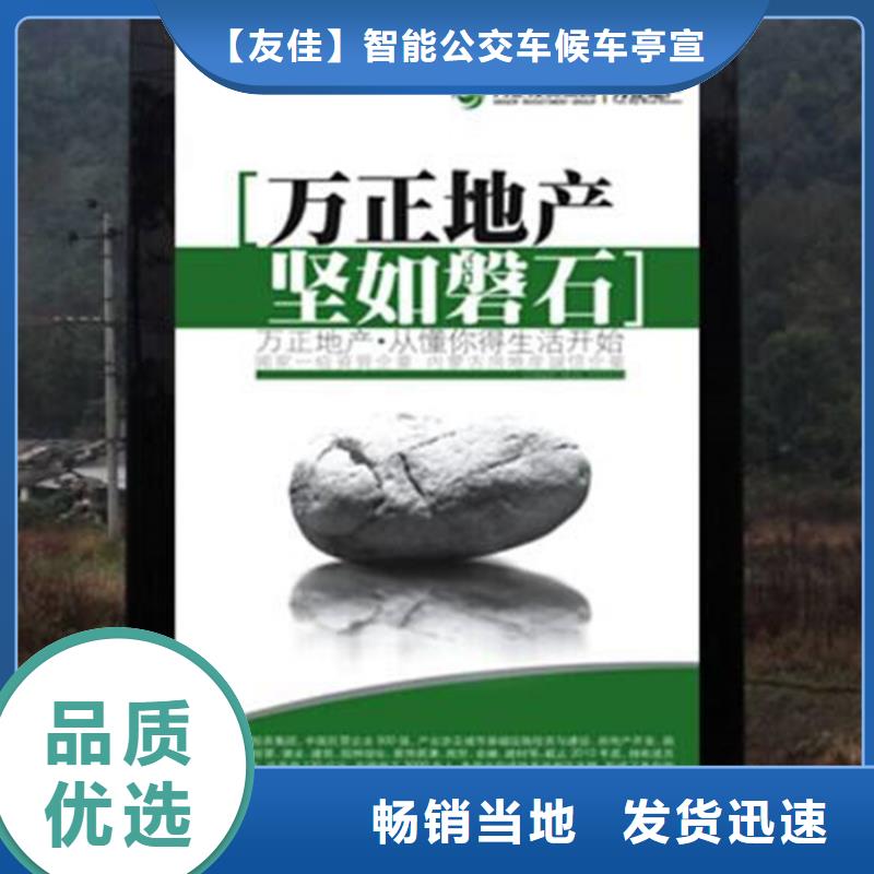 路灯箱软膜灯箱用心做产品