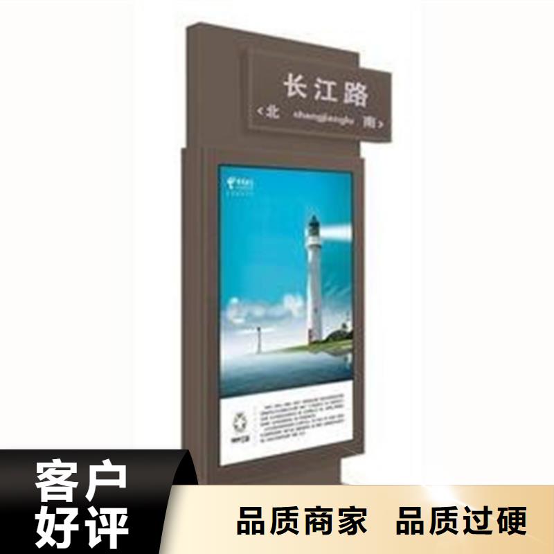 路灯箱,【户外精神堡垒】多家仓库发货本地生产厂家